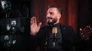 رأفت صبح  دار الكرام              - اسمعها