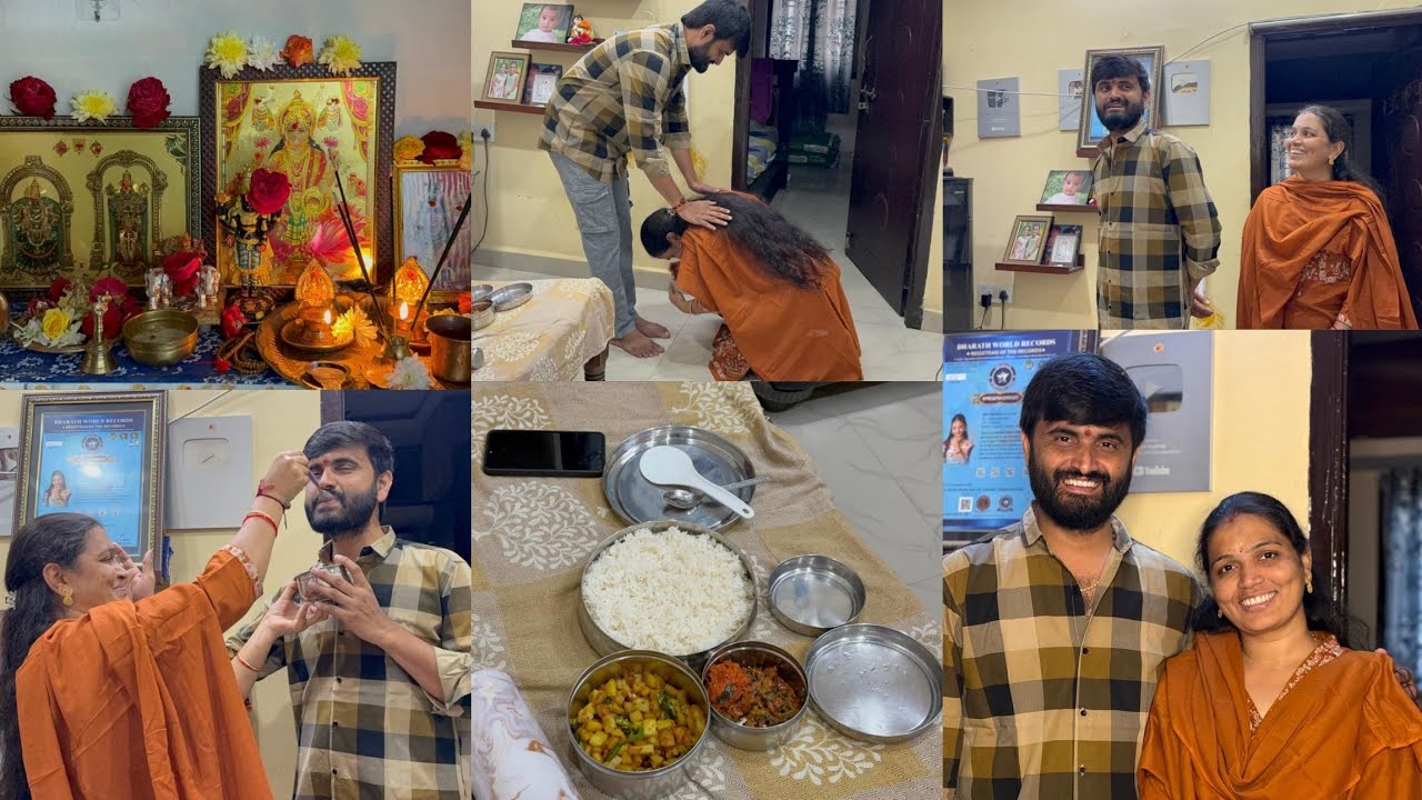 ఈరోజు మా 15వ పెళ్లిరోజు🥳పొద్దున్నే ఇంత హడావుడిగా ఇంట్లో ఎలా ఉందో చూడండి🤷🏻‍♂️#deevena#anniversary 