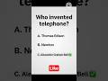 World General Knowledge😍😍/GK Quiz/ #trivia #shortvideo #gk#short #trending#viral