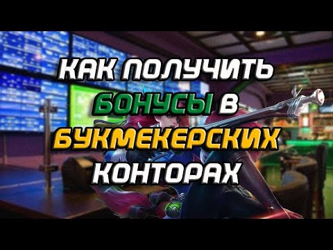 «Какое лучшее онлайн казино выбрать для игры в Казахстане? Наш гид на вашу помощь!»