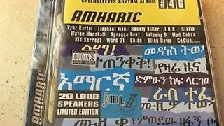 Vybz Kartel feat. Ward 21 - nah climb [Amharic Riddim] 2003 HD