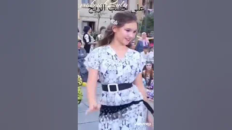عبد الحليم حافظ علي حسب الريح رقص تركي روووعة 