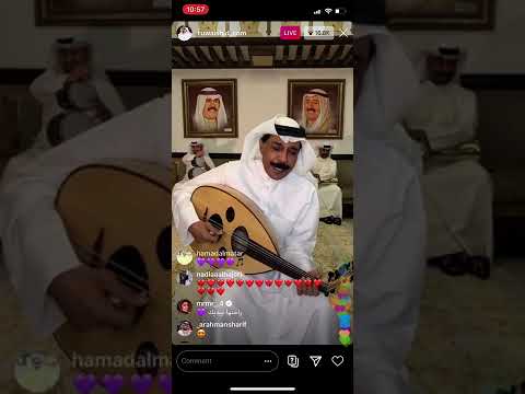 شاهد عبدالله رويشد لاول مرة على الانستغرام اجمل اغنية دنيا الوله 