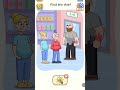how to play level dop 5 gaming #shortvideo trending #gaming