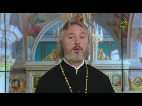 Церковный календарь 30