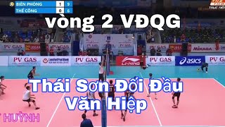 (Highlight) Văn Hiệp - Thái Sơn - Thái Sơn Thi Đấu Ấn Tượng Mang Chiến Thắng Quan Trọng Cho Thể Công