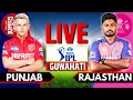 Live rr vs pbks live match  ipl live score  commentary  rajasthan vs punjab live  2nd innings