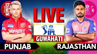 Live: RR vs PBKS Live Match | IPL Live Score & Commentary | Rajasthan vs Punjab Live | 2nd Innings