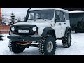 Uaz на мостах от  Nissan Patrol Y61. Нюансы в установке . Комплект с готовой машины. Первый выезд.