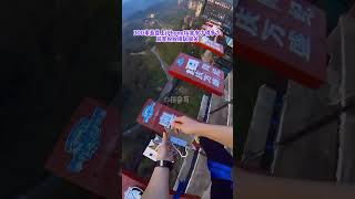 Thumbnail for Bungee Jumping With Rope In Beautiful Place:Asmr Bungee Jumping#shorts