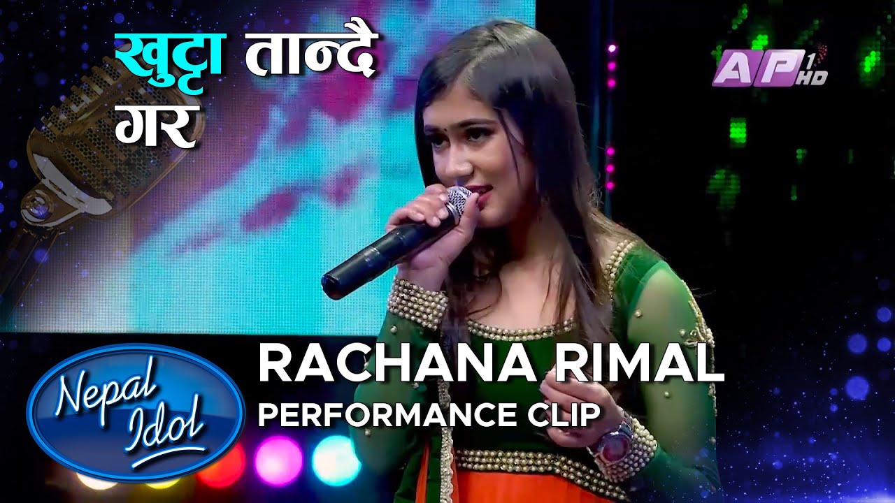     Rachana Rimal  Nepal Idol Season 3  AP1HD