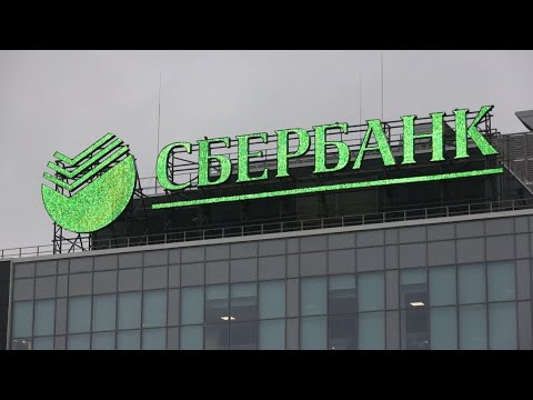 Video: Kondisi pinjaman di Sberbank pada tahun 2021