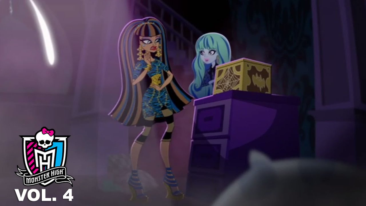 La casa dell'Uomo Nero | Monster High
