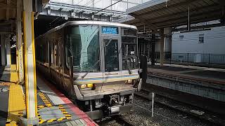 JR西日本京都線223系W10編成(222-2001)新快速姫路行きが発車。京都駅