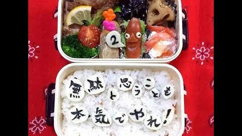 I made an English-Japanese Dictionary with Excel VBA. It sounds like a plan!