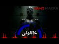 حالة واتس جديد ايوه عل المني 2019اكتساح