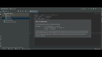 005  用python写了一个你会上瘾的猜数字小游戏，因为你绝对猜得到