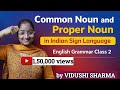 English Basic Grammar SERIES NO.2 || 31st JAN 2026 || Education is for all #deaf #indiansignlanguage