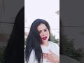 #Tu Mera janu hai tu Mera Dilbar🤭#bulbul#bulbulrani#bulbulvideo#techno