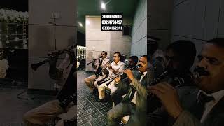 Dum Mast Qalandar By Sohni Band Dha Lahore Event 2023