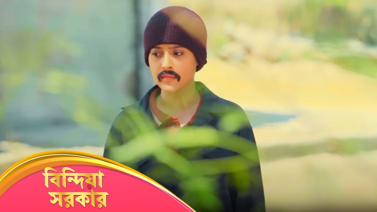 Bindiya Sarkar (বিন্দিয়া সরকার) | Full Episode 186 | Bengali TV Show | Enterr10 Bangla