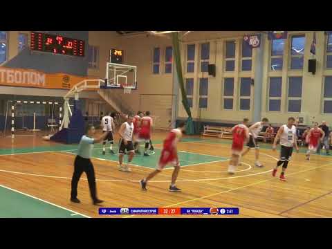 Crazy time. Выпуск №4