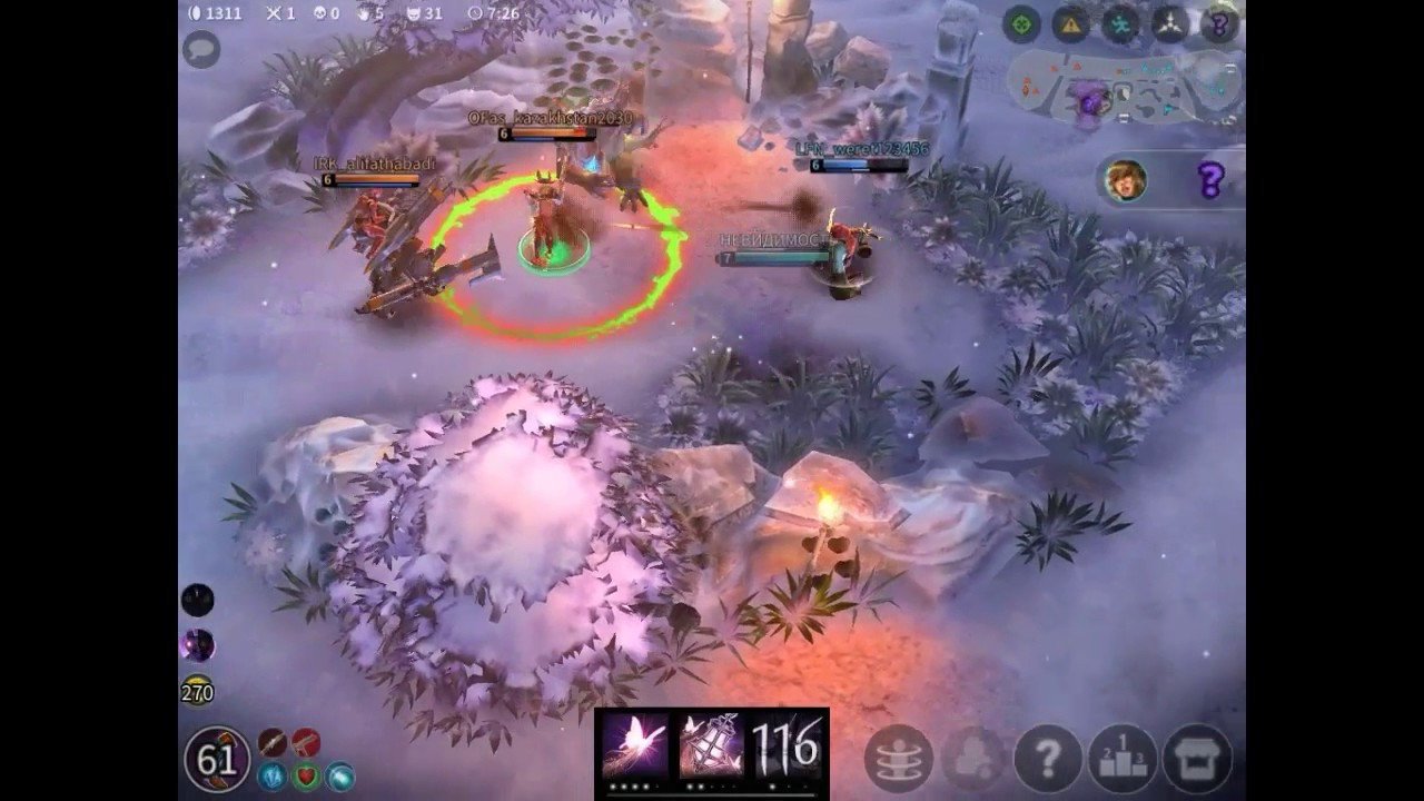 Vainglory Фликер