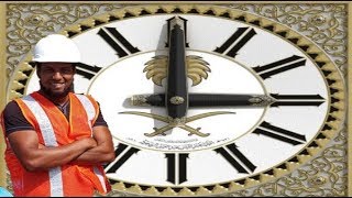 معلومات لا تعرفها عن ساعة مكة  Secrets of Mecca Clock