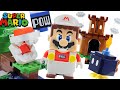 【炎で燃やしたよ】レゴマリオ とりで こうりゃく チャレンジ71362 スーパーマリオ / LEGO Super Mario Guarded Fortress 2020 レゴ  クッパ キノピオ