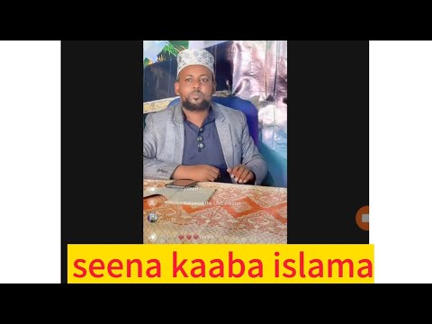 Seenaa Yeroo Hajj Dhaqani