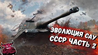 : War Thunder -    .2