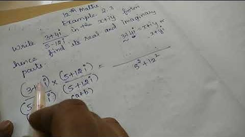 12th maths example 2.3