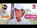 Baalveer | Full Episode | Episode 970 | 12th November 2021