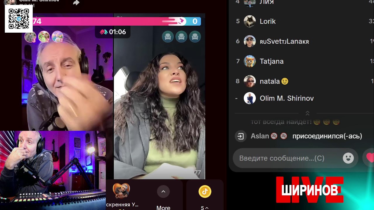 Ширинов в эфире!