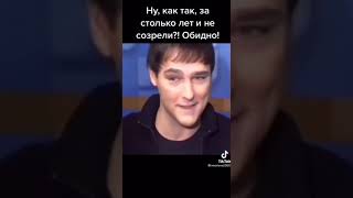 #Юрийшатунов #Седаяночь #Шатунов #Ласковыймай