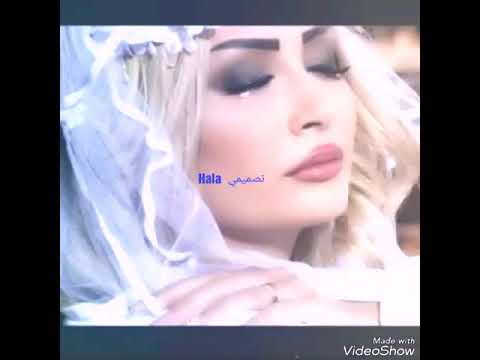 ياعيوني حاتم العراقي