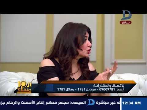 الأكلات المشهورة في ألمانيا العاشرة مساء| الإعلامية بسنت عثمان لـ خبيرة تجميل منتقبة: اضمن منين إنك مش راجل !!