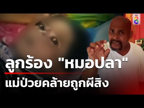 ผลสลากกินแบ่งรัฐบาล วันที่ 1 พย. 2567