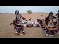 कजरा मोहब्बत वाला/kajra mohabbat wala jaisalmer Whatsapp Status Video Download Free