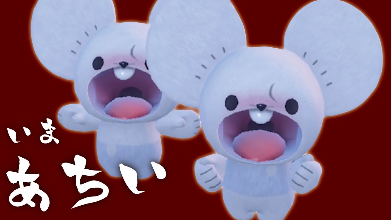 Now is the time for Squirrel to shine the most!!! [Pokémon SV