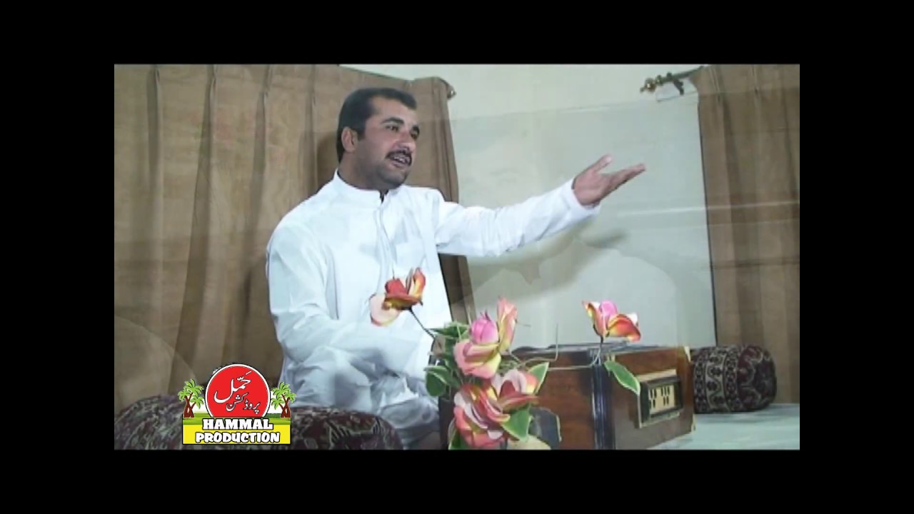 New Balochi HD Songs 2019 - Rochan Aaram - Waris Bezanjo