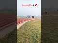Running life #running #runner #runninglife #viralshorts #viralvideo #reels #workout@runner of cpr