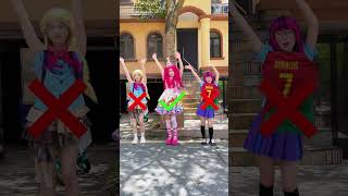 Whose Body Do You Like Pie