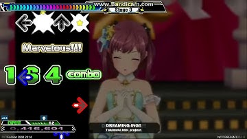 DDR A - DREAMING ING