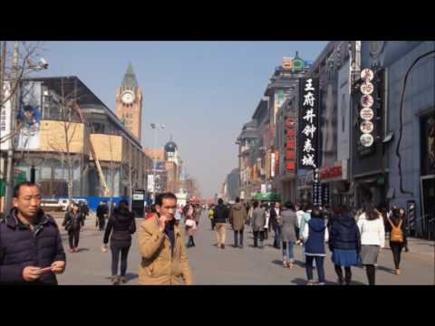 Video: Fotoessay: Beijing, China - Matador Network