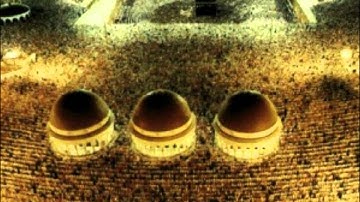 قراءة مؤثرة وخاشعة  للقارئ حمود الشهراني سورة القارعة