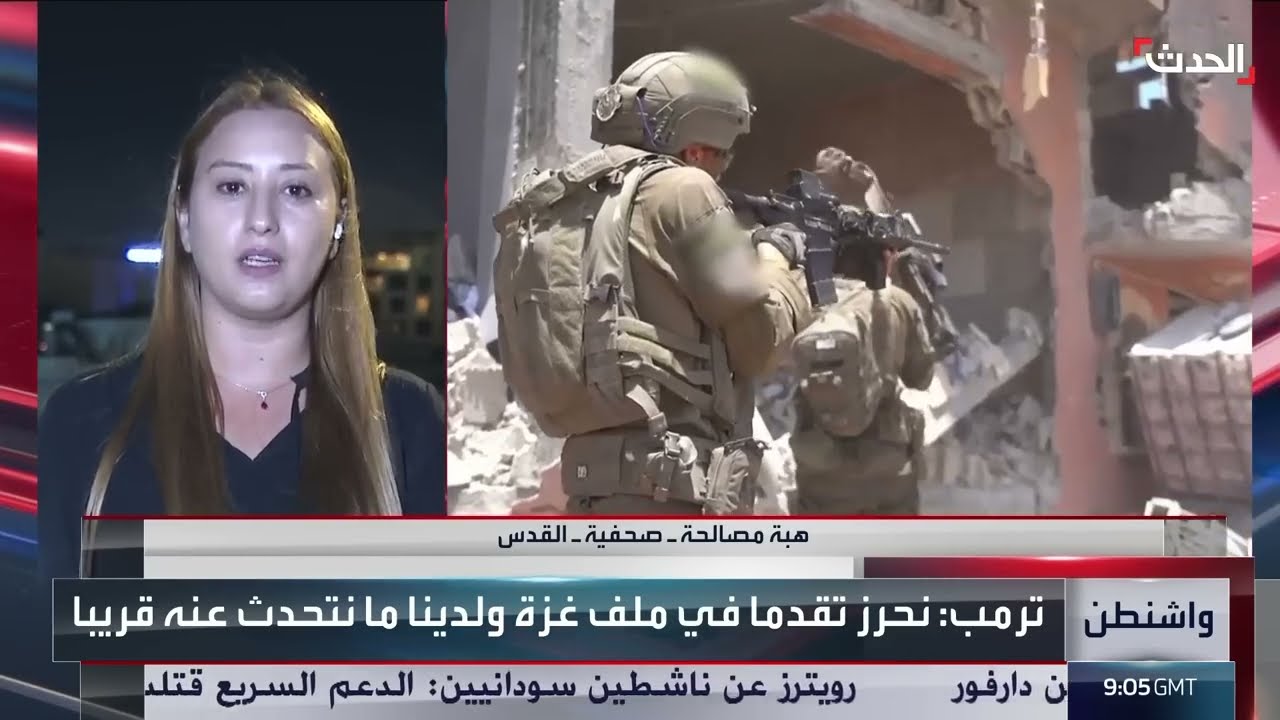 صحافية: نتنياهو يطلب مهلة أسبوعين من ترمب لحل أزماته الداخلية