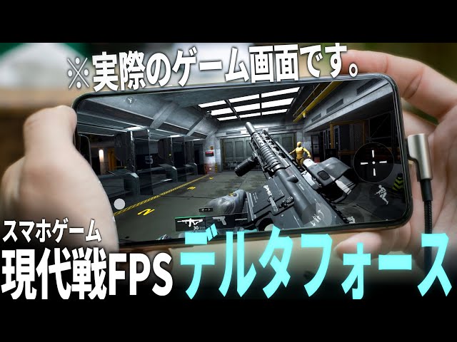 たちむー 最新FPS たちむー 最新FPS ゲーミングいっち (@itchcod) / X
