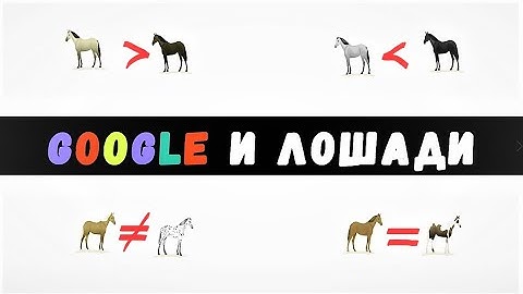 ЗАДАЧА от GOOGLE на ПЕРВИЧНЫЙ ОТСЕВ || Собеседование в GOOGLE