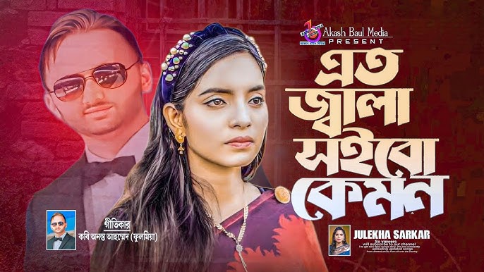 Erotik jinsiy aloqa shaxsiy galereyasi BBW Braziliya porno onlayn